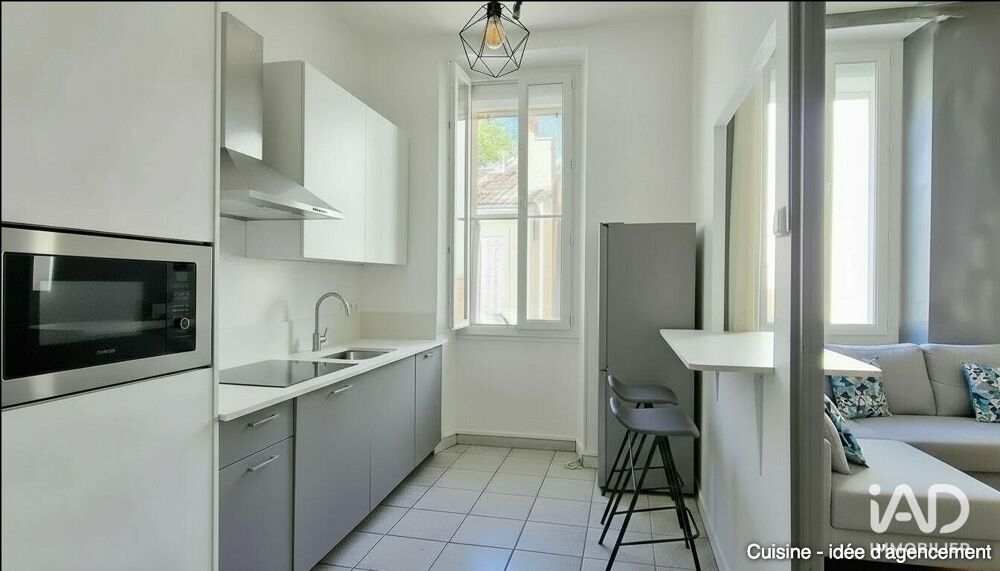Vente Appartement Vente Appartement 1 pièce Marseille 4