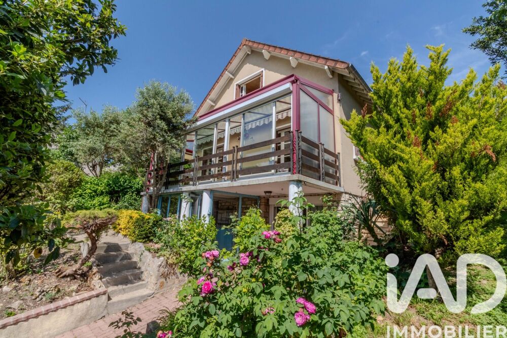 Maison 5 pièces 103 m² · à Montigny-sur-Loing · 103 m² · 290 000 €
