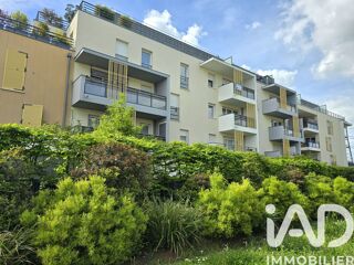  Appartement � vendre 2 pi�ces 40 m�