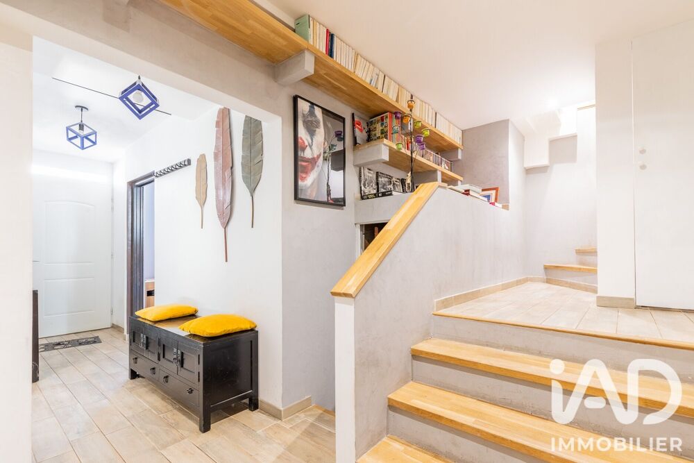 à vendre  Maison Le Plessis-Robinson (92350)