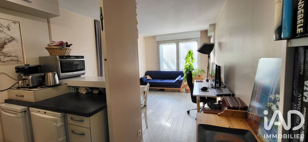Vente Appartement Vente Appartement 1 pièce Noisy-le-grand
