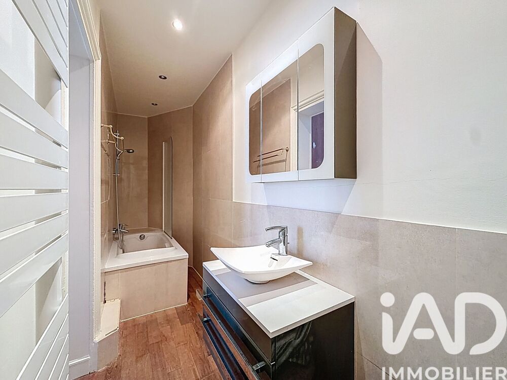 à vendre  Appartement Paris 17