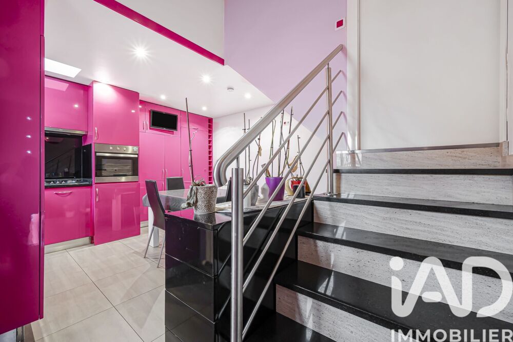à vendre  Maison Ivry-sur-Seine (94200)