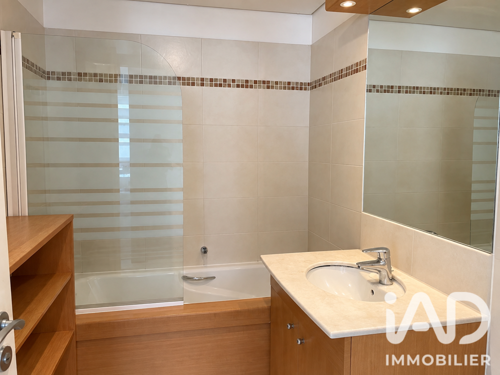 Vente Appartement Vente Studio 1 pièce Boulogne-billancourt