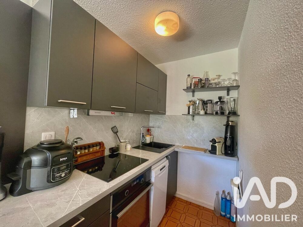 à vendre  Appartement Saint-Tropez (83990)