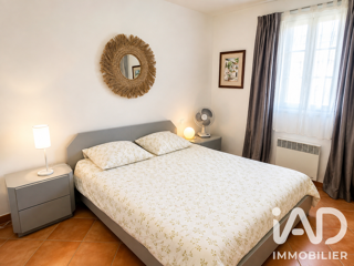  Appartement à vendre 2 pièces 45 m²
