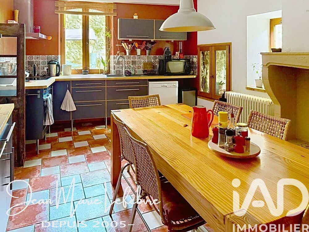 à vendre  Maison Saint-Pierre-de-Bœuf (42520)