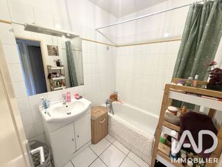  Appartement à vendre 2 pièces 51 m²