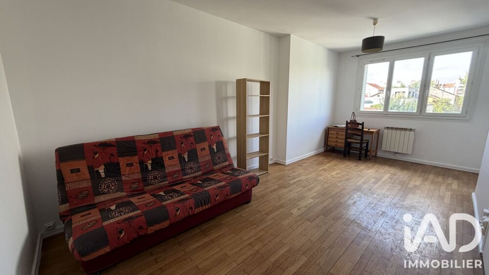Vente Appartement Vente Studio 1 pièce Villeurbanne
