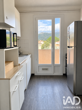  Appartement à vendre 3 pièces 51 m²