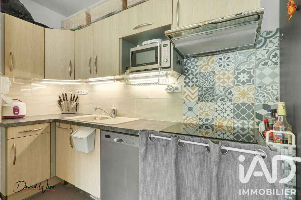Vente Appartement 2 pièces