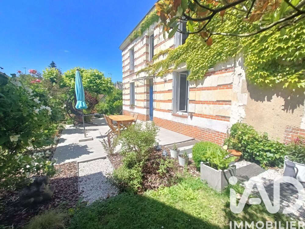 Vente Maison de ville 6 pièces
