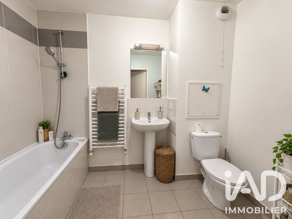 Vente Appartement Vente Appartement 2 pièces Sarcelles