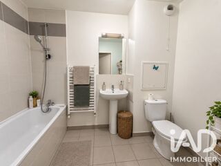 Vente Appartement Vente Appartement 2 pièces Sarcelles