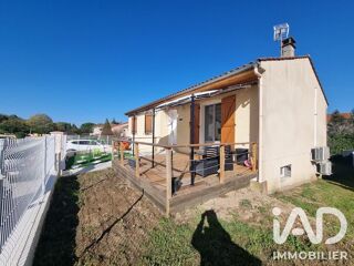  Maison à vendre 6 pièces 139 m²