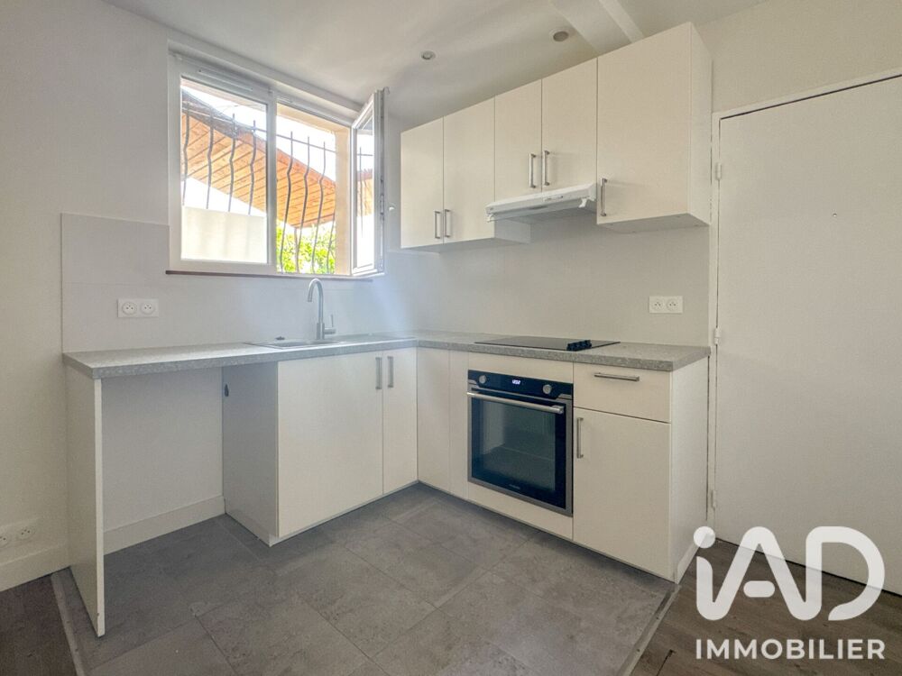 Vente Appartement Vente Souplex 2 pièces Issy-les-moulineaux