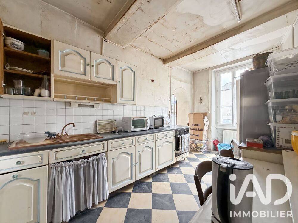 Vente Maison Vente Maison de village 5 pièces Soulgé-sur-ouette