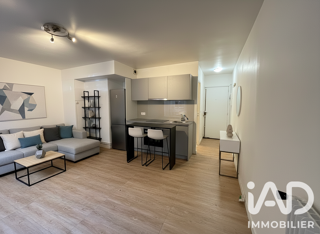  Appartement à vendre 1 pièce 25 m²