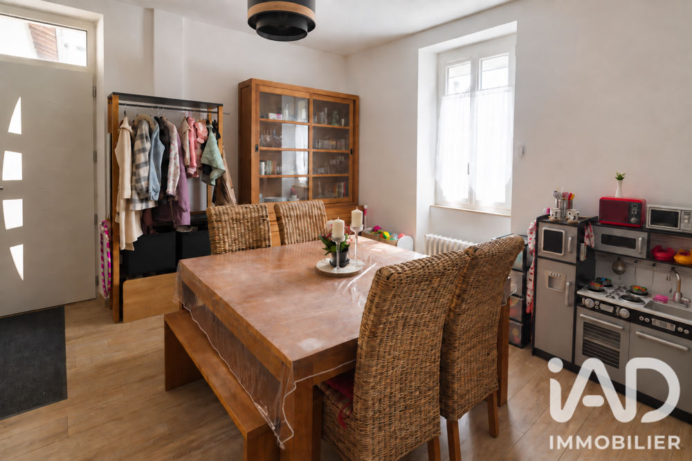 Vente Maison Vente Maison/villa 4 pièces Limoges