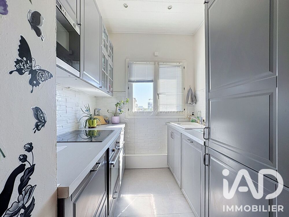 Vente Appartement Vente Duplex 3 pièces Beauchamp