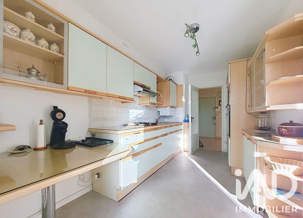 Vente Appartement Vente Appartement 5 pièces Nantes