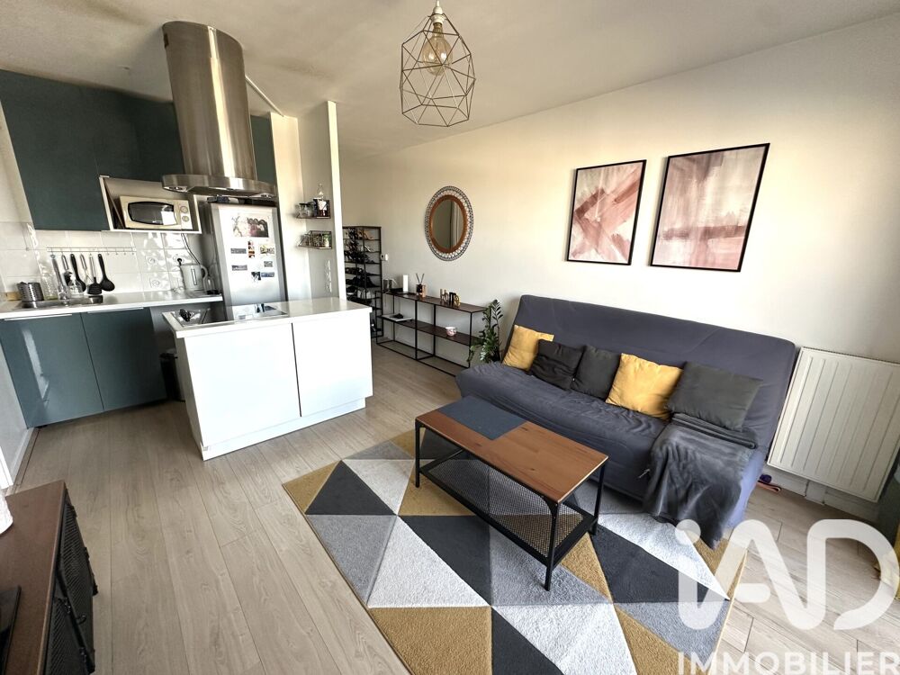 Vente Appartement Vente Appartement 2 pièces Vigneux-sur-seine