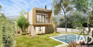  Terrain � vendre 581 m�
