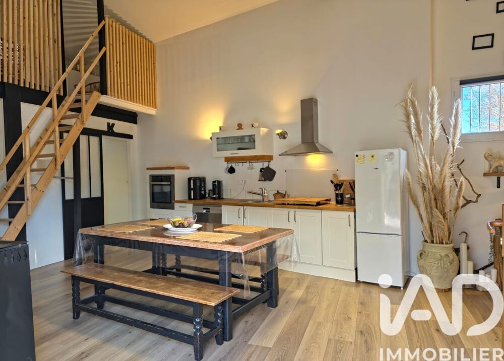 Vente Maison de village 4 pièces