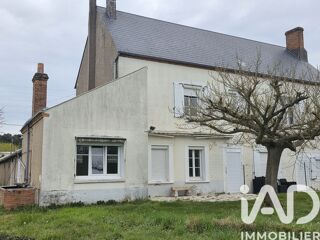  Immeuble à vendre 250 m²