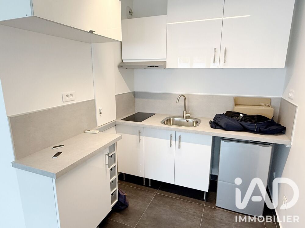 Vente Appartement Vente Appartement 2 pièces Bourg-la-reine