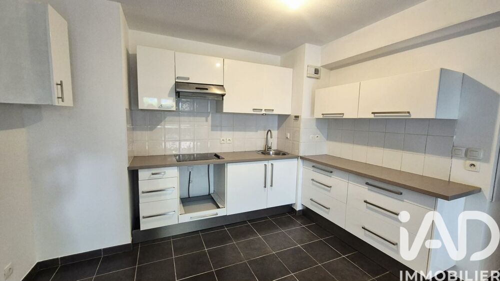vente Appartement - 3 pièce(s) - 59 m² Toulouse (31500)