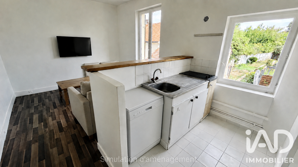 Vente Appartement Vente Appartement 2 pièces Chambly