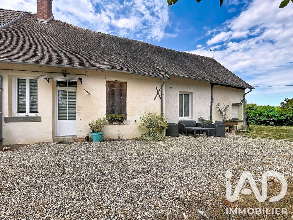 Vente Maison Vente Maison/villa 3 pièces Santranges