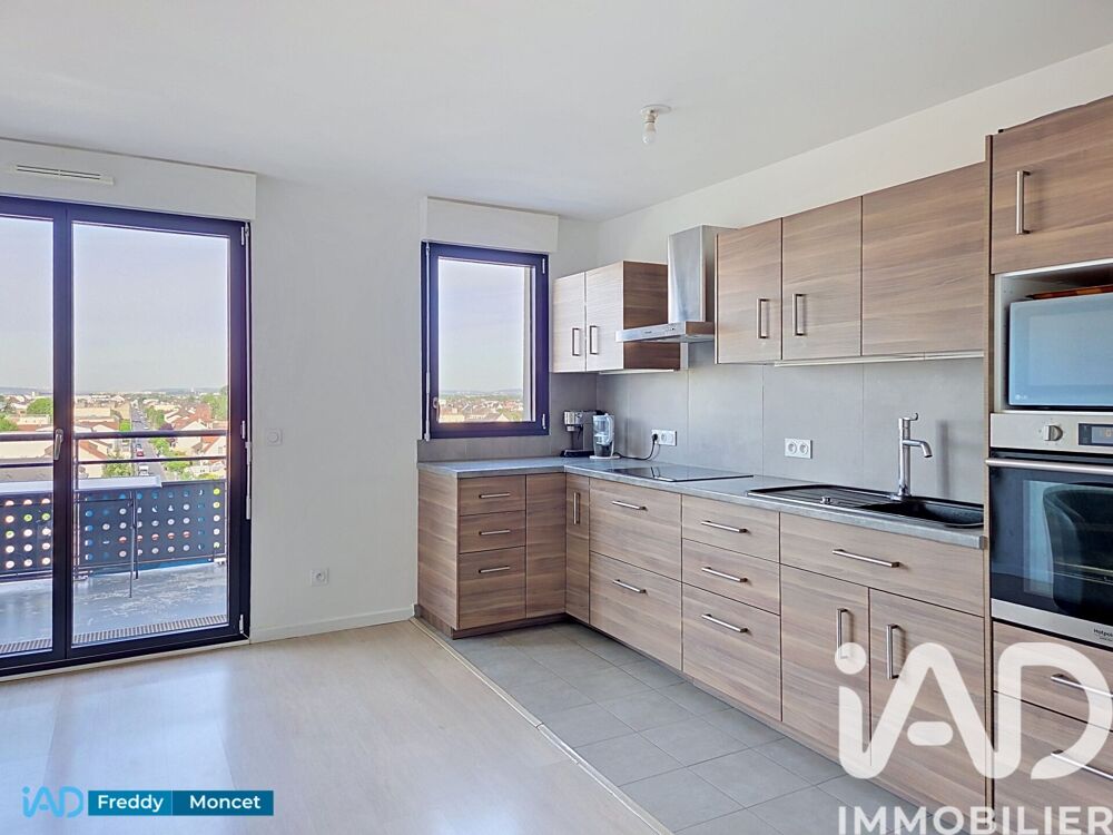 Vente Appartement 3 pièces