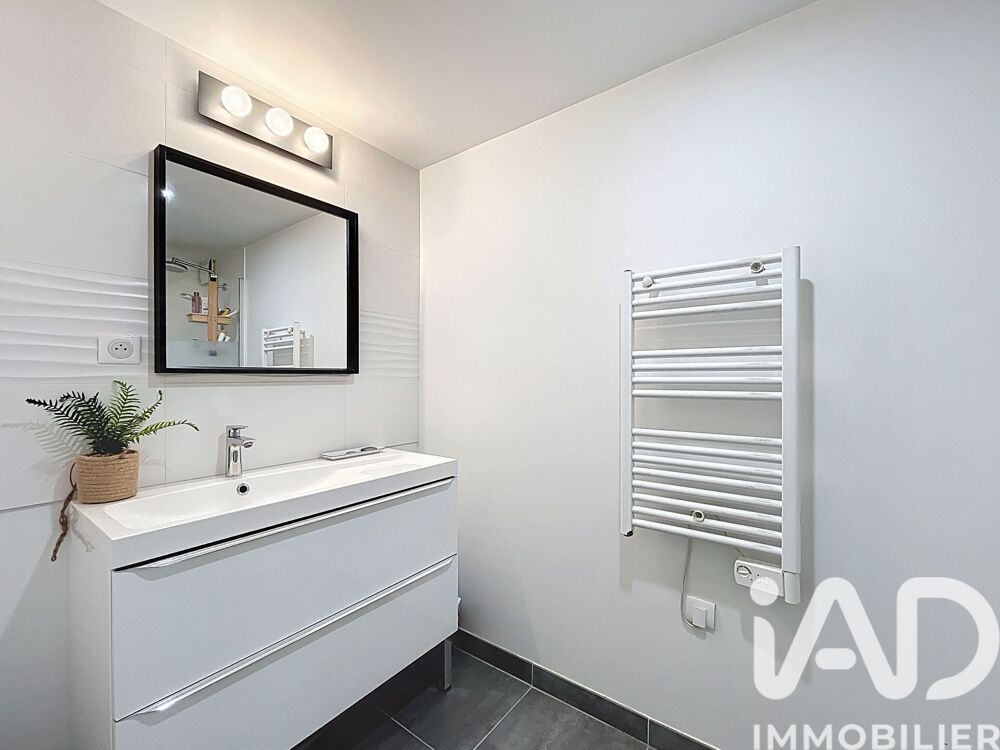 � vendre  Maison Cr�teil (94000)