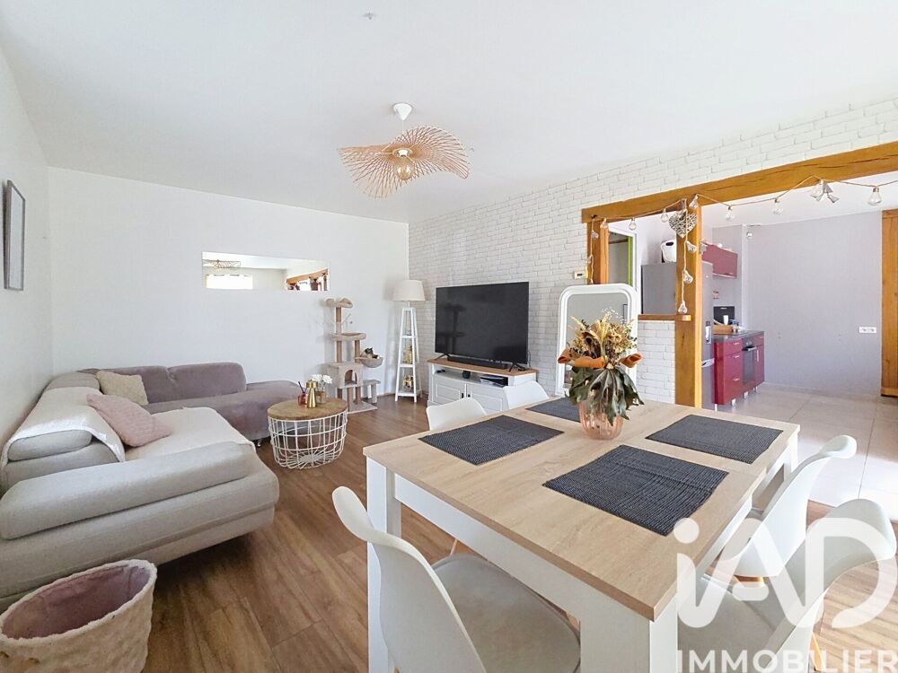 Vente Maison de village 5 pièces