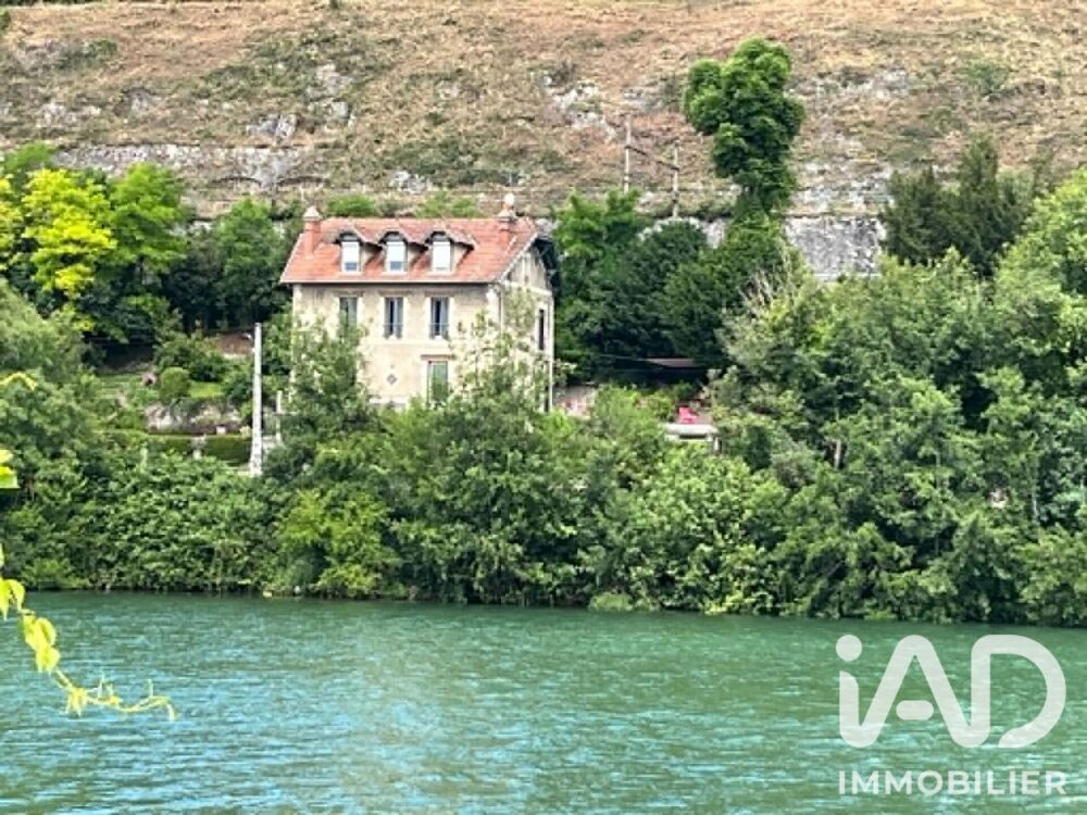 à vendre  Maison Champagne-sur-Seine (77430)