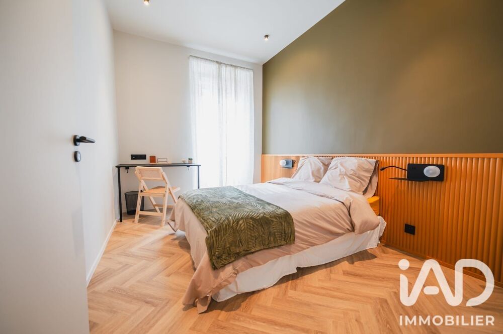 à vendre  Appartement Nice (06000)