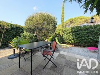  Maison à vendre 4 pièces 75 m²