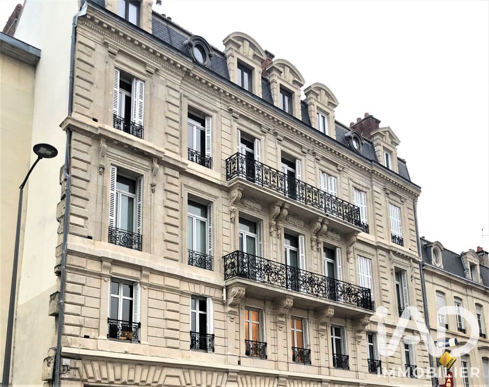Vente Appartement 5 pièces