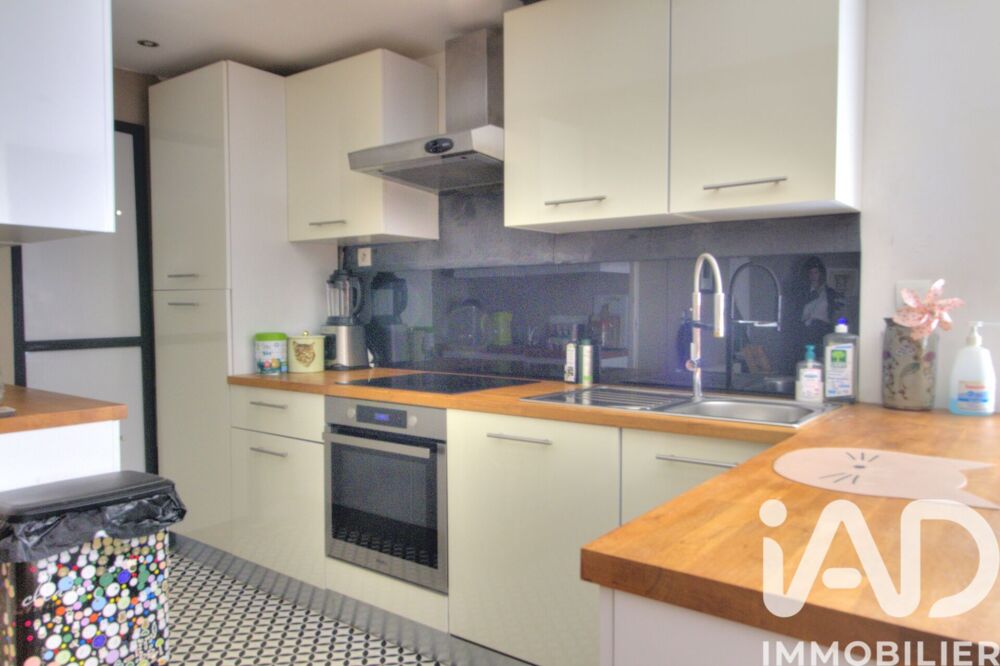 Vente Appartement Vente Appartement 3 pièces Toulouse