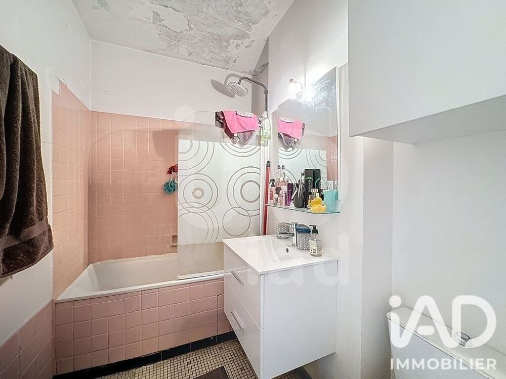Vente Appartement Vente Appartement 1 pièce Reims