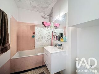  Appartement à vendre 1 pièce 24 m²