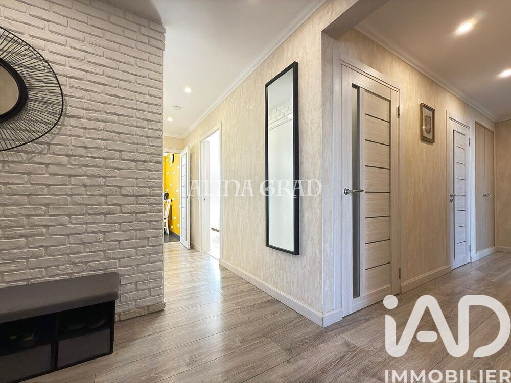 Vente Appartement 4 pièces