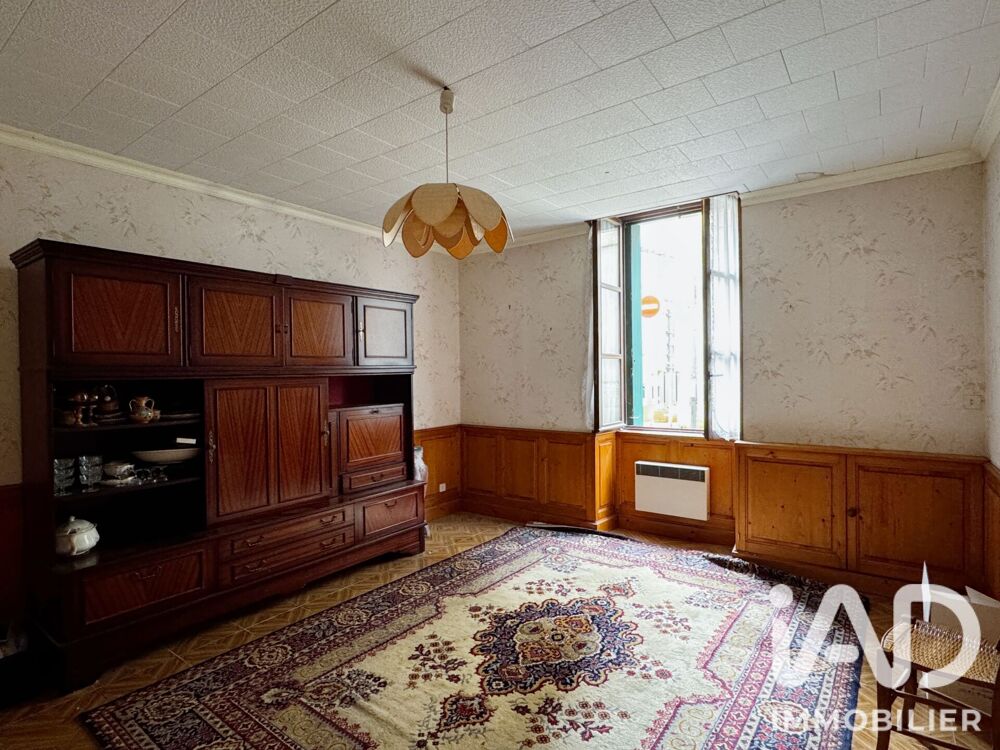 Vente Maison de ville 6 pièces
