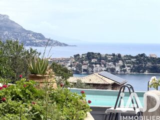  Maison à vendre 5 pièces 200 m²