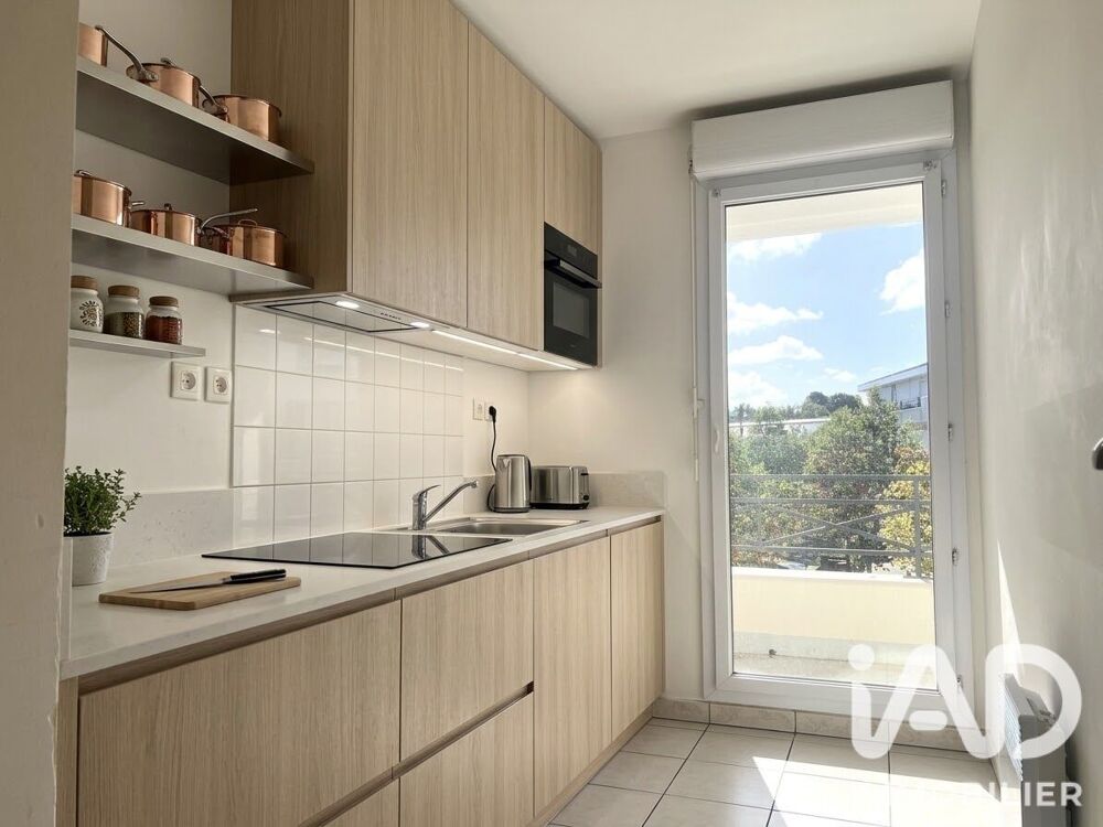 Vente Appartement Vente Appartement 2 pièces Nantes