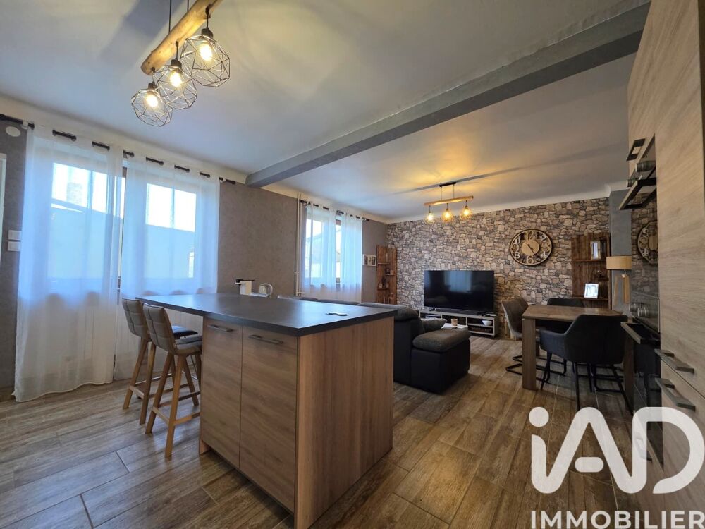 Vente Maison Vente Maison/villa 6 pièces Henriville