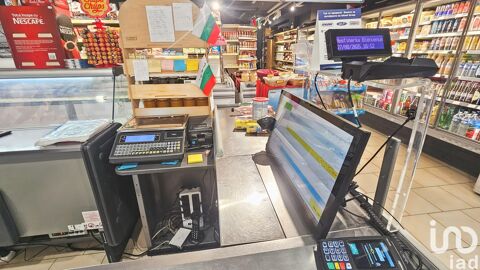   Vente Boutique/Local commercial 92 m&sup2; 