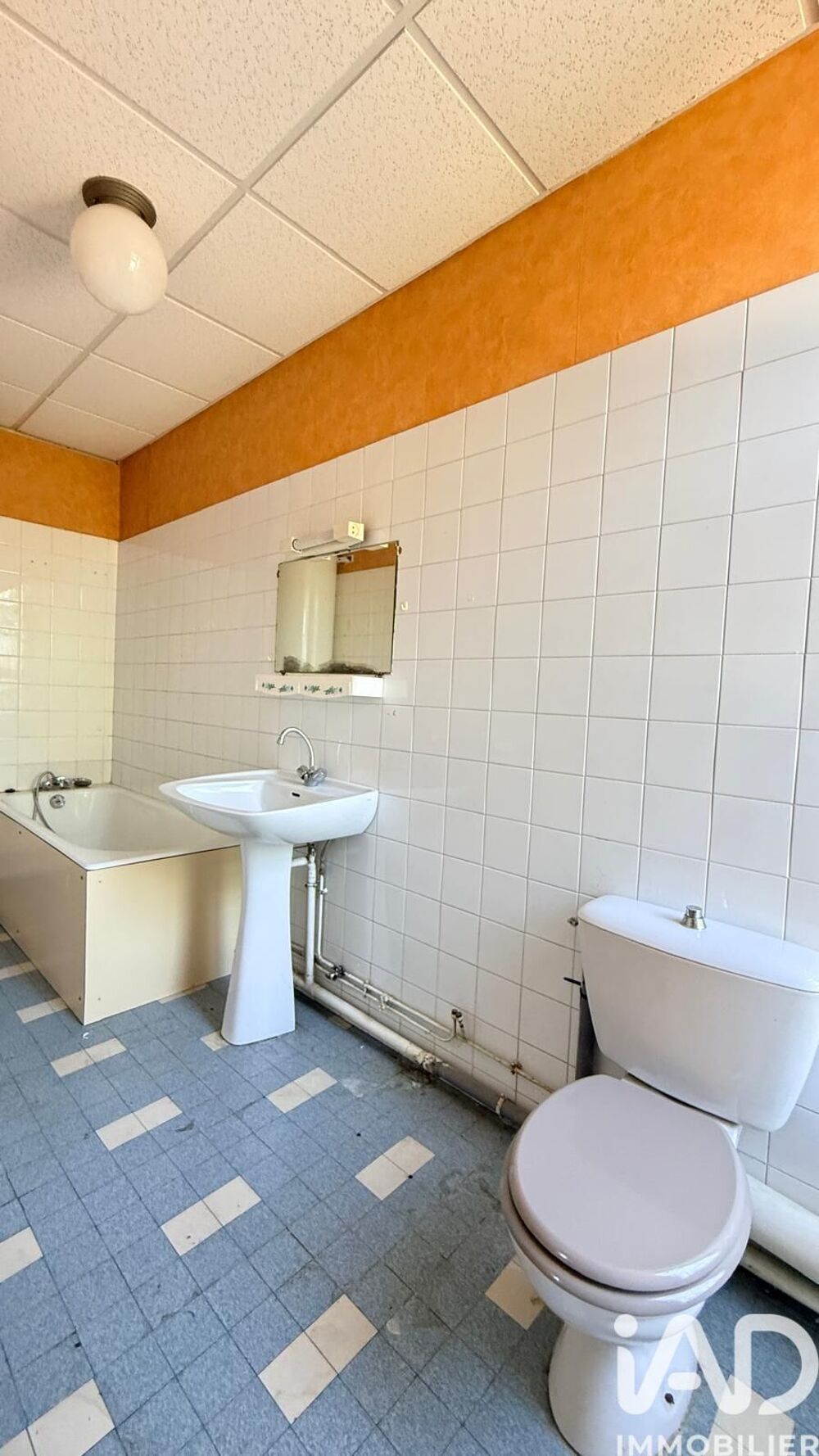 Vente Appartement 1 pièce